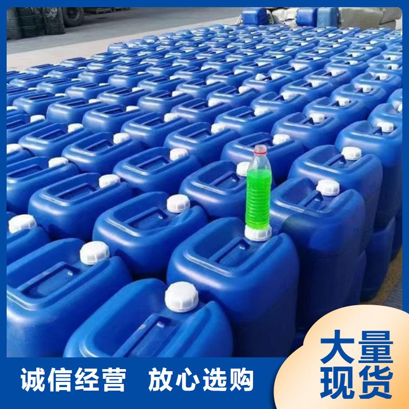 SM-106A地暖防凍液實體廠家支持批發(fā)國標防凍液同城公司