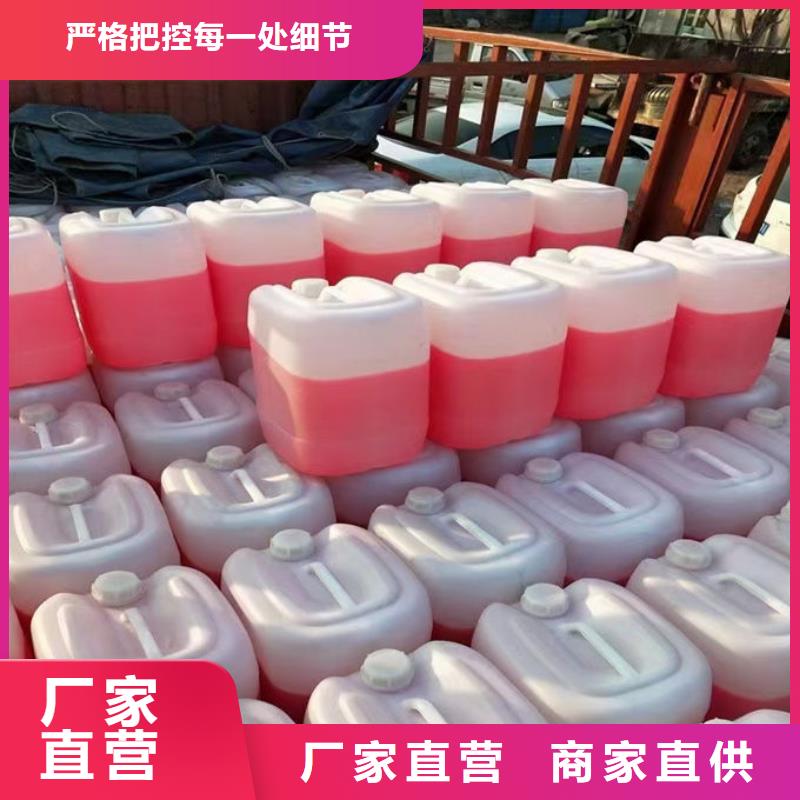浩北空氣能設(shè)備防凍液用心做好細(xì)節(jié)源頭廠商國標(biāo)空氣能防凍液本地品牌
