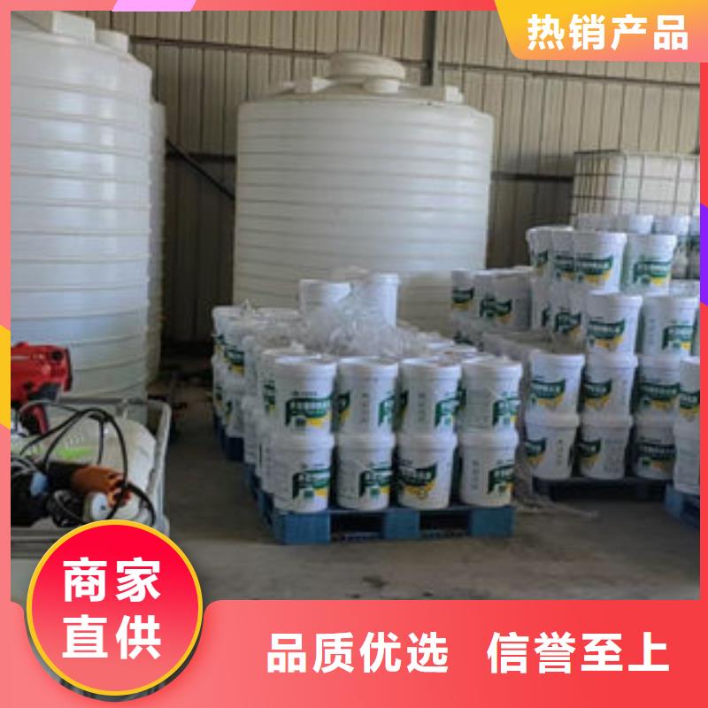 空氣能防凍液貨真價實當(dāng)?shù)貜S家