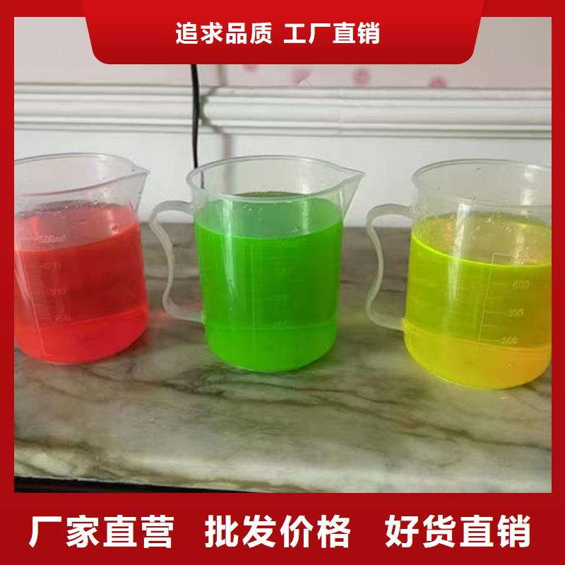 SM-106A乙二醇防凍液生產廠家信譽至上國標防凍劑廠家直銷值得選擇