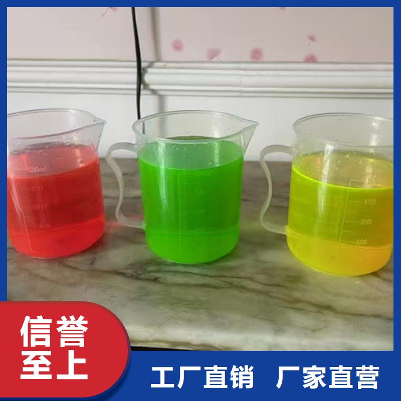 浩北乙二醇防凍液嚴(yán)選好貨貨源直銷(xiāo)國(guó)標(biāo)空氣能防凍液本地品牌