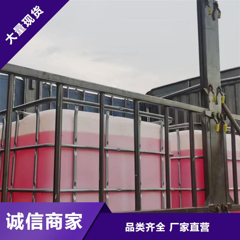 國標(biāo)防凍液出貨及時(shí)當(dāng)?shù)厣a(chǎn)廠家