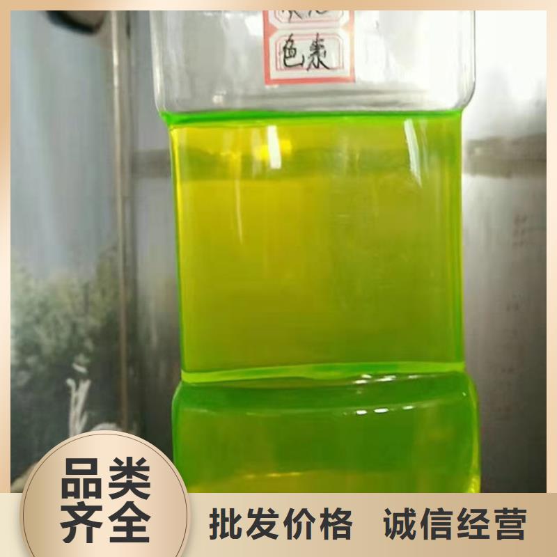 鍋爐防凍液實體誠信經(jīng)營專注生產(chǎn)N年