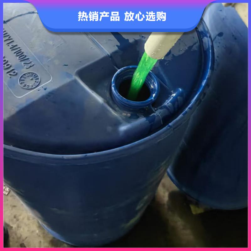 液體防凍劑產品實拍熱銷產品品質優良