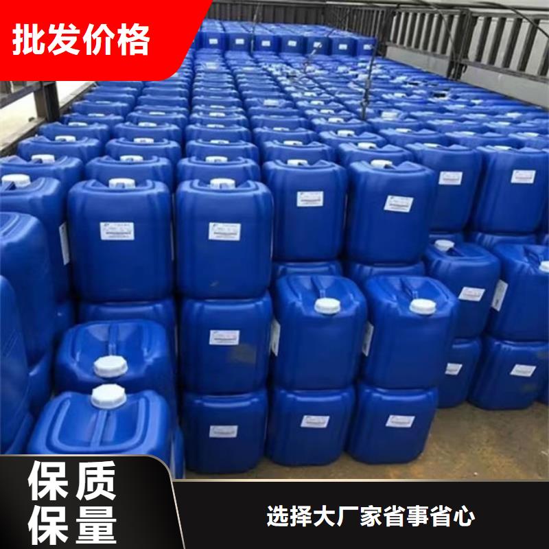 化工廠消泡劑批發本地服務商