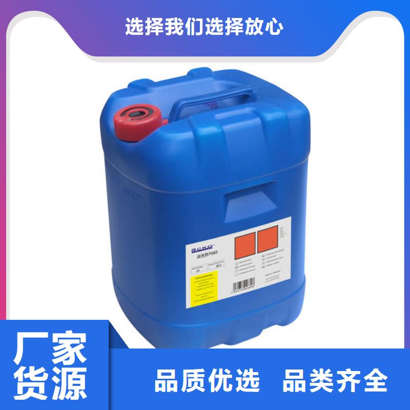 有機硅消泡劑源廠直接供貨精挑細選好貨