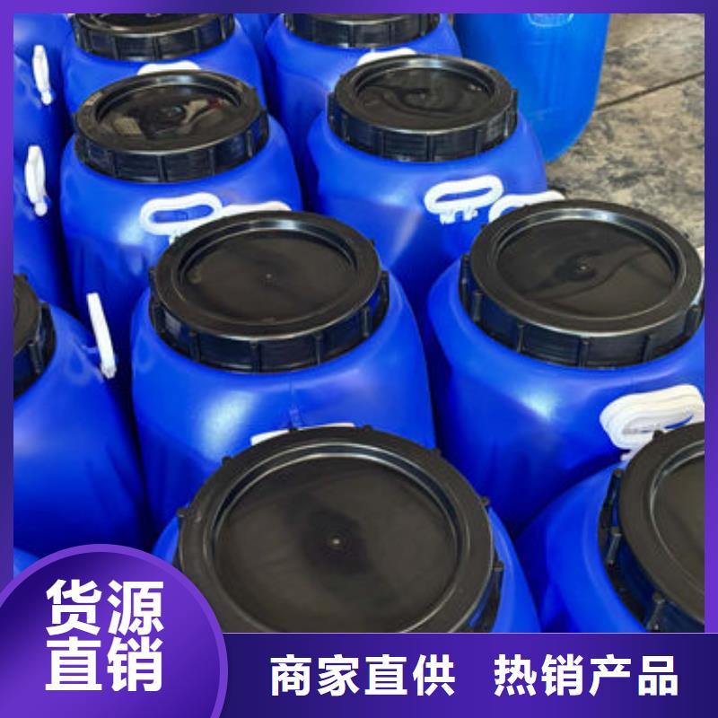 聚醚消泡劑源廠直接供貨快速發貨
