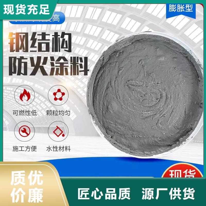 薄型防火涂料工廠直銷值得信賴