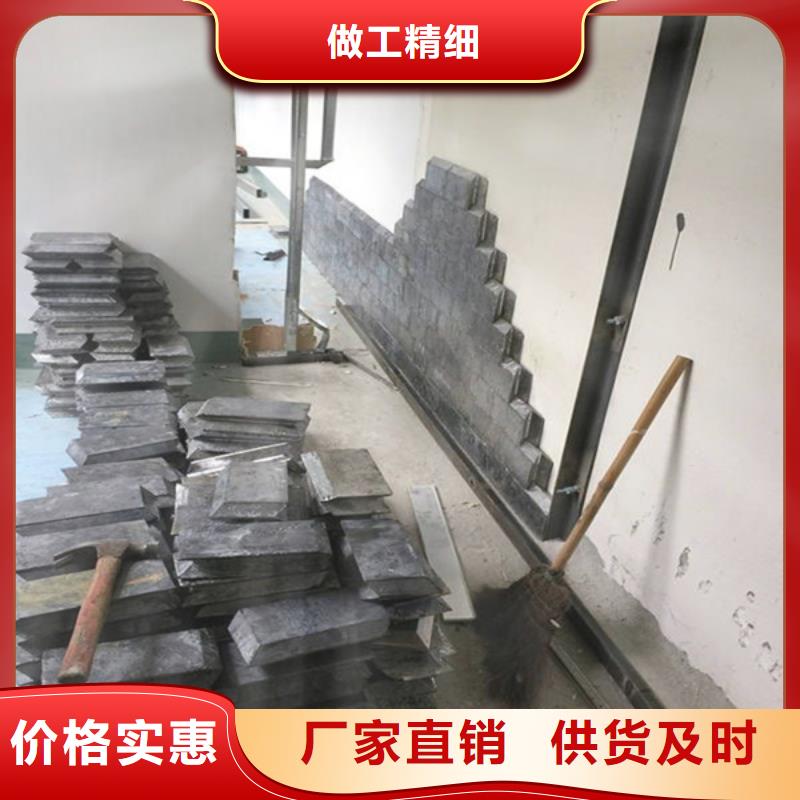 鉛磚、鉛皮敢與同行比買(mǎi)的是放心