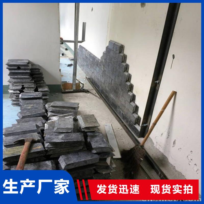 金昌CT室鉛板現貨實拍專注品質