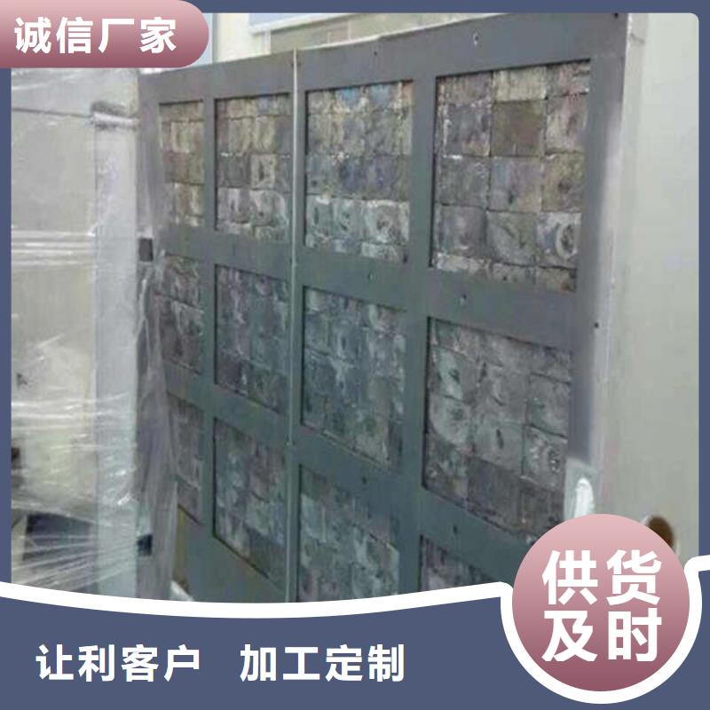 醫用鉛板誠信經營用品質贏得客戶信賴