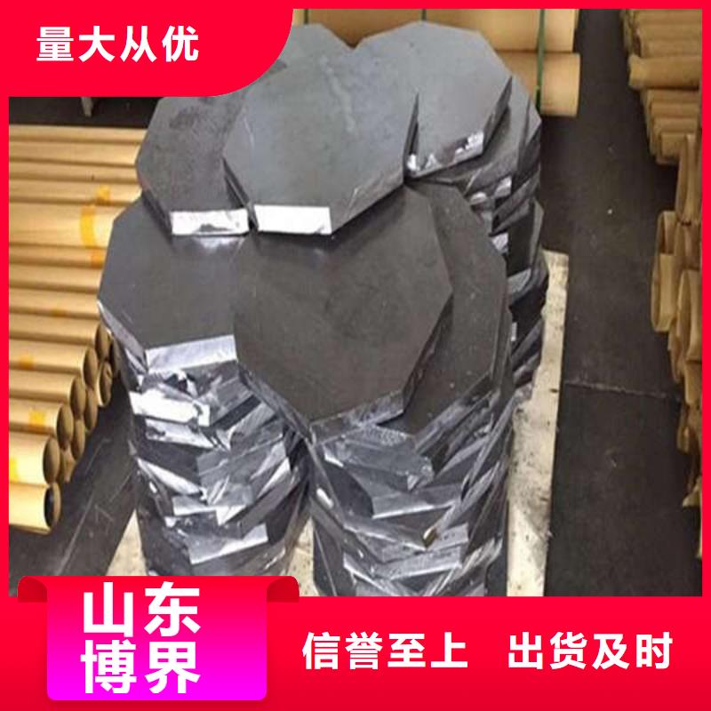 防輻射鉛板合作共贏支持定制加工