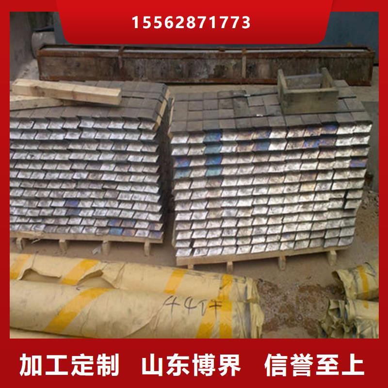 鉛板現貨充足源頭工廠