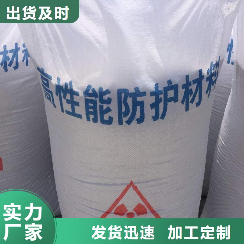 射線防護鉛板源廠直銷發貨及時