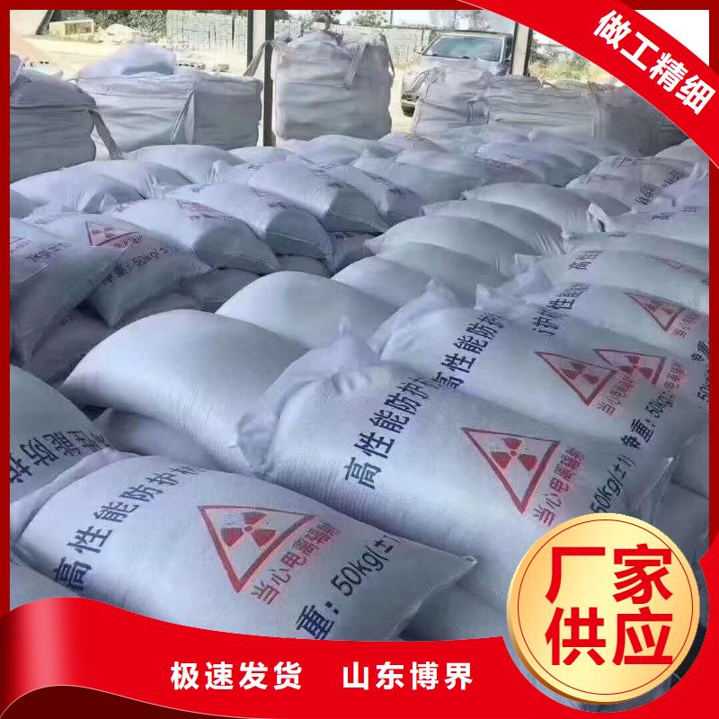醫用鉛板廠家現貨批發發貨迅速