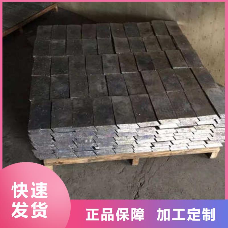 鉛板貨源充足庫存齊全廠家直供