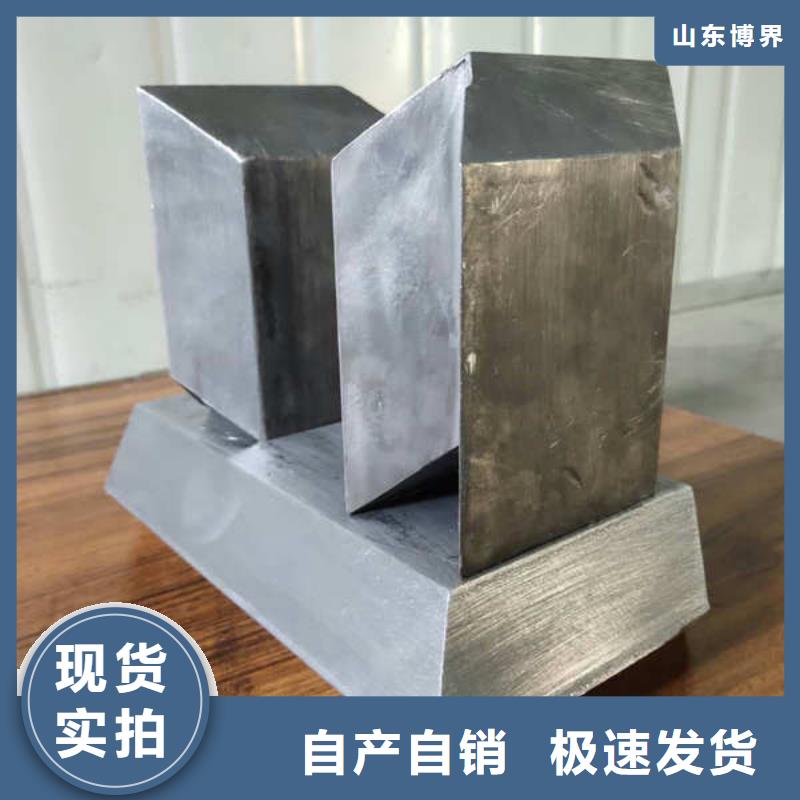 工業(yè)鉛板定做現(xiàn)貨充足