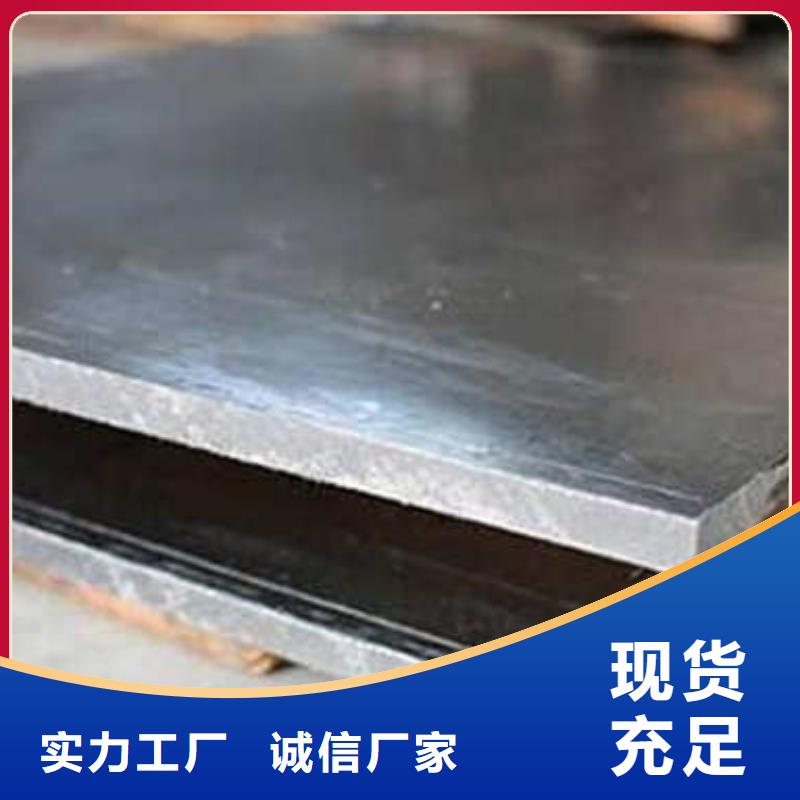 遼寧CT室鉛板使用方法精心