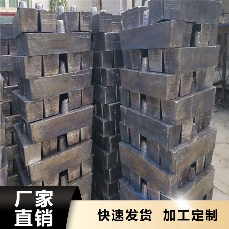 湛江高密度鉛板現貨充裕當地供應商