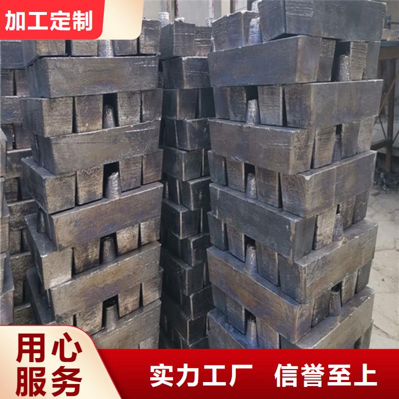 ?淮北配重鉛塊可專業品質