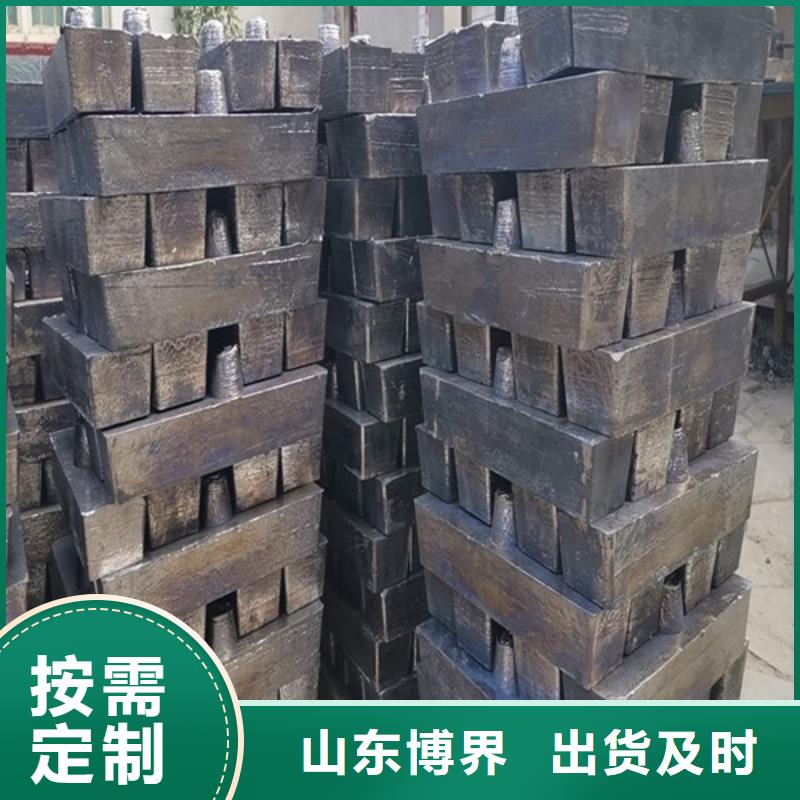 高密度鉛板實力廠家匠心制造