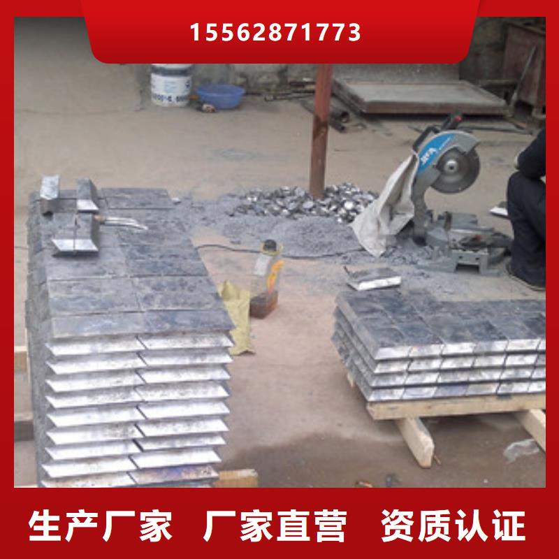 高純度鉛板保障產(chǎn)品質(zhì)量嚴(yán)謹(jǐn)工藝