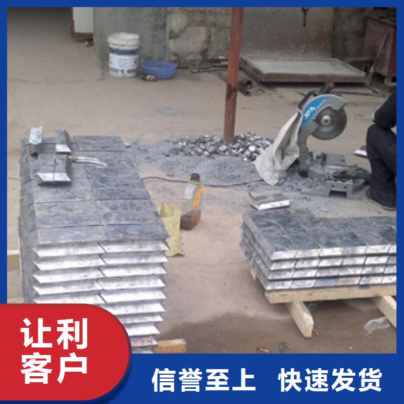 激光切割鉛板品質保證實力見證品質卓越