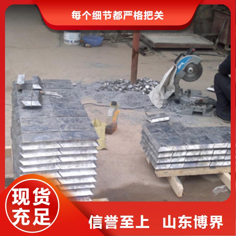 CT室鉛板現(xiàn)貨直發(fā)定制不額外收費