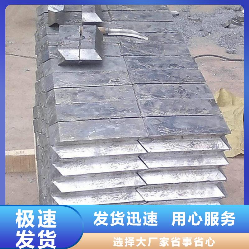 德州dr室鉛板產地直銷當地貨源
