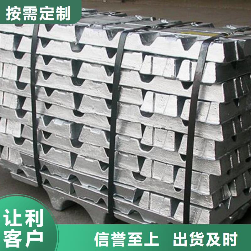 高密度鉛板出廠價(jià)支持定制貼心售后