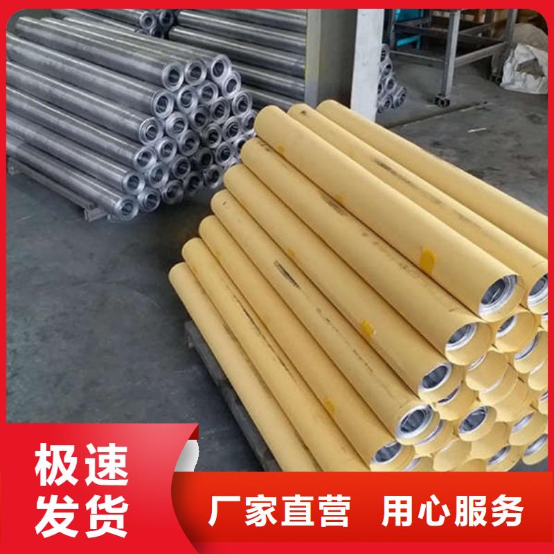 平衡鉛塊廠家直發(fā)一站式供應(yīng)