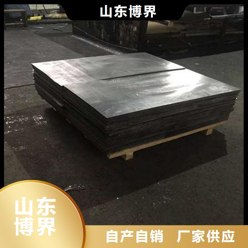 沙坪壩鉛板沙坪壩一手貨源敢與同行比服務(wù)