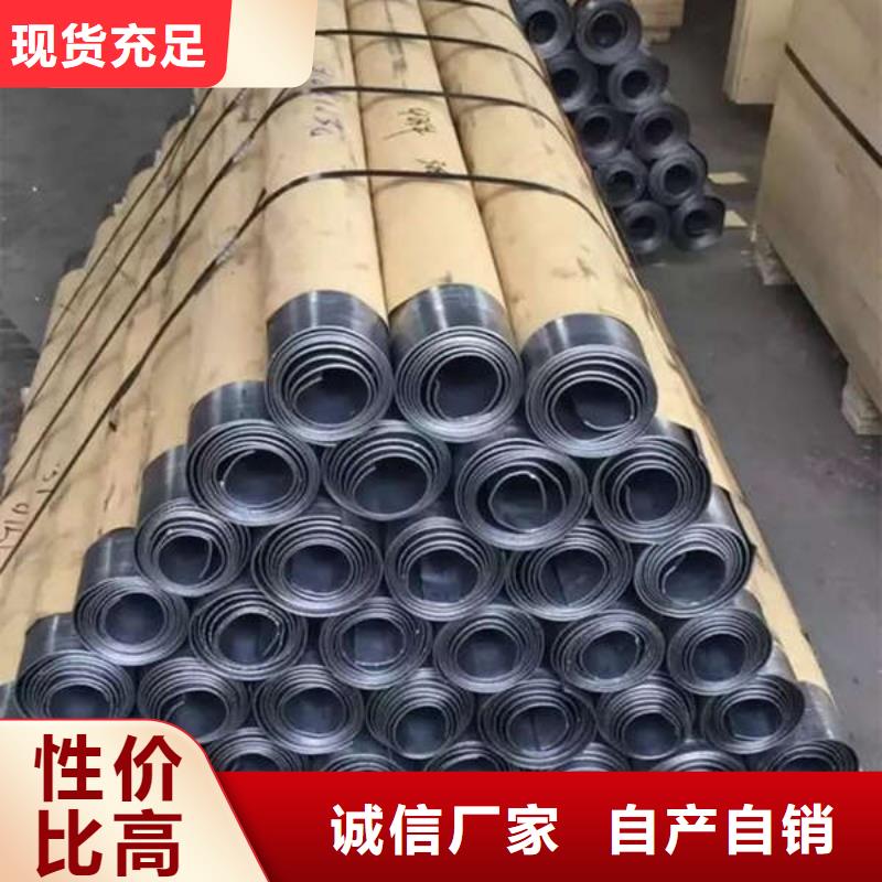 湘潭高密度鉛板優(yōu)質(zhì)材料廠家直銷經(jīng)久耐用