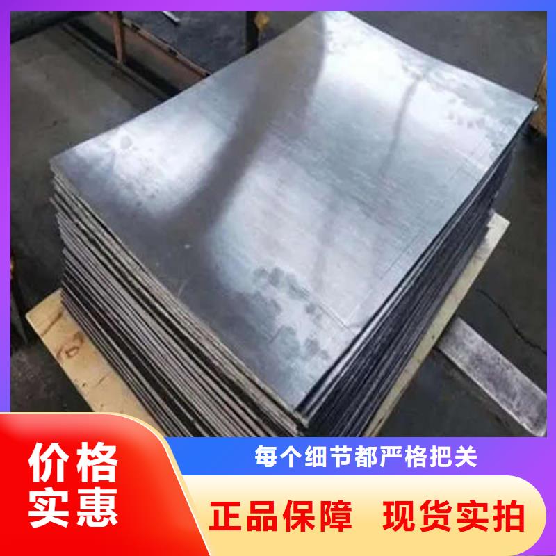鉛板卓越品質保障擁有核心技術優勢