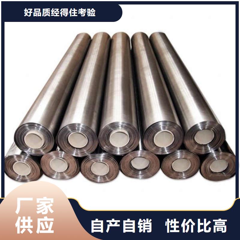 高密度鉛板老客戶鐘愛質(zhì)量優(yōu)價格低