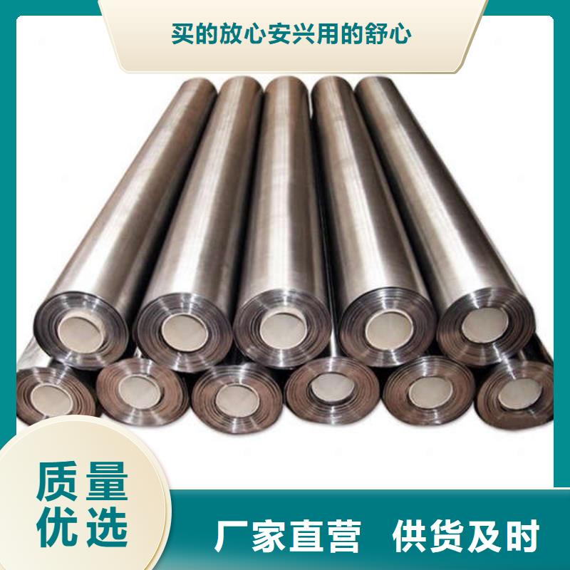 工業鉛板出貨及時設備齊全支持定制