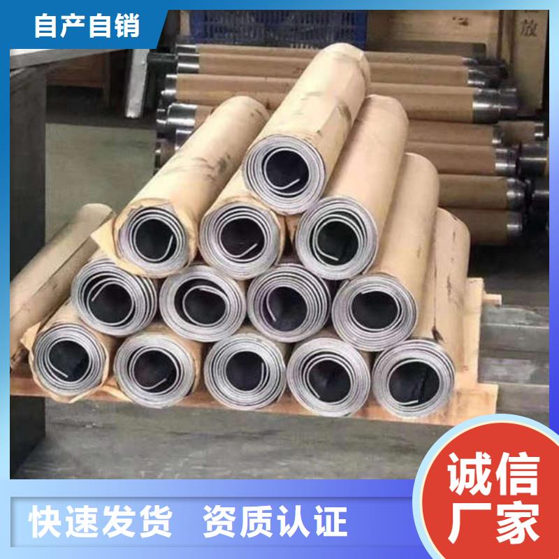 鉛磚、鉛皮崇左廠家現貨批發當地服務商