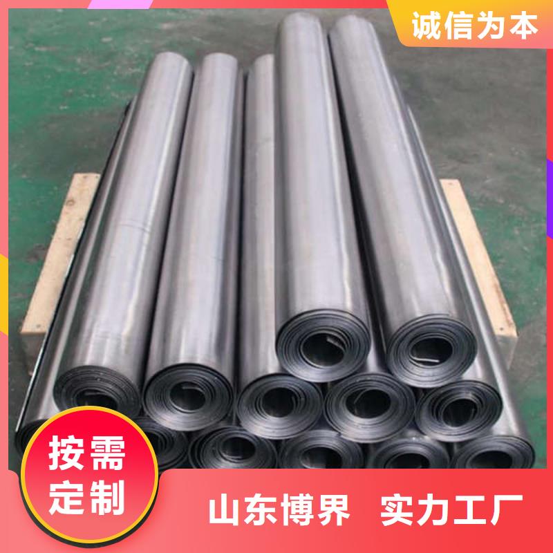 牙科鉛板真材實(shí)料誠(chéng)信經(jīng)營(yíng)滿足多種行業(yè)需求