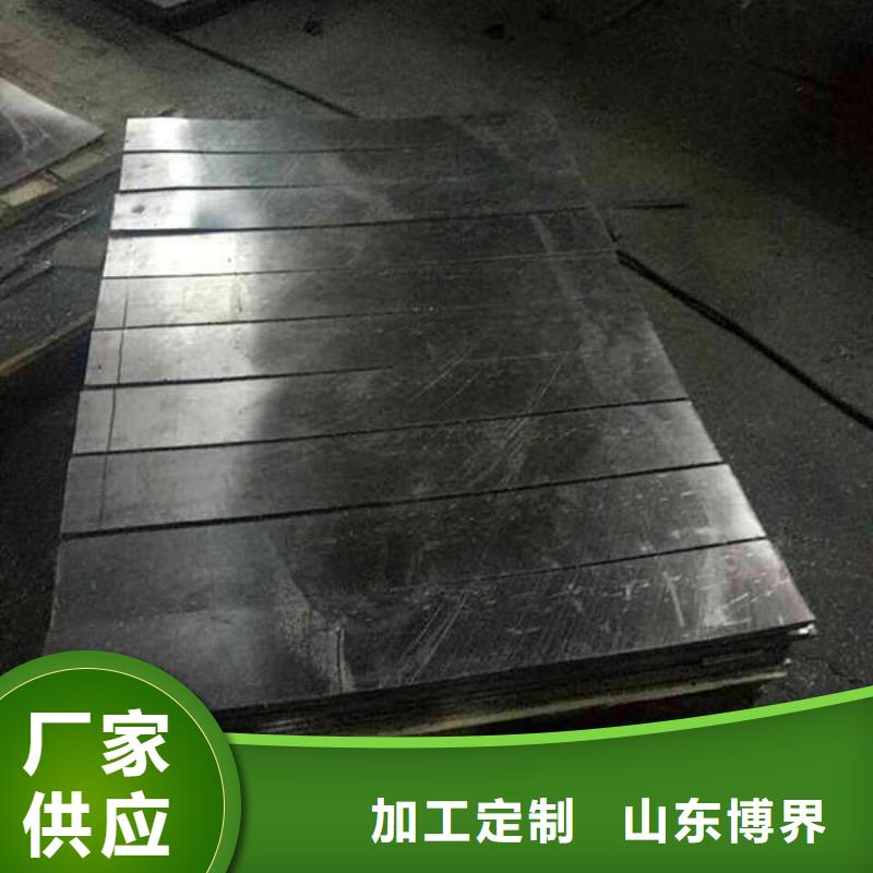 工業(yè)鉛板當地貨源生產型