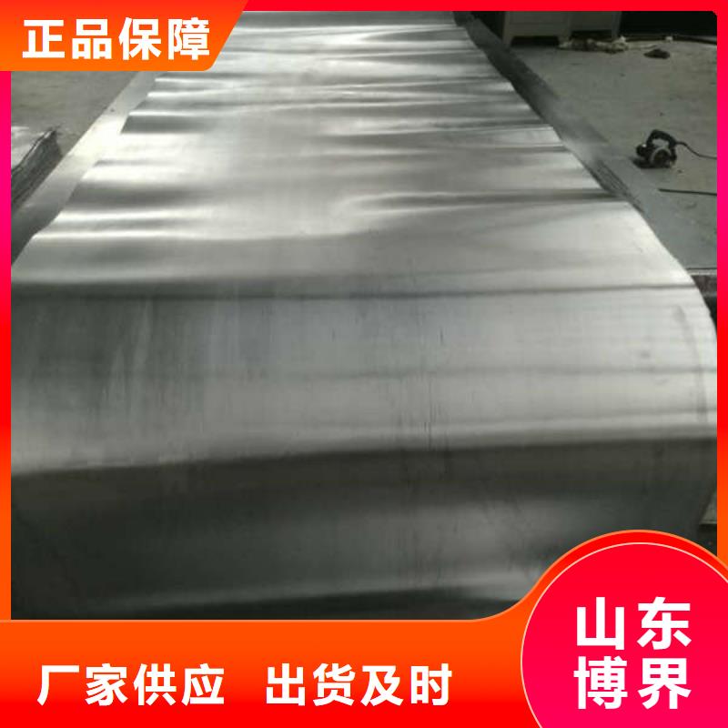 柳州防護(hù)鉛板買(mǎi)的放心生產(chǎn)經(jīng)驗(yàn)豐富