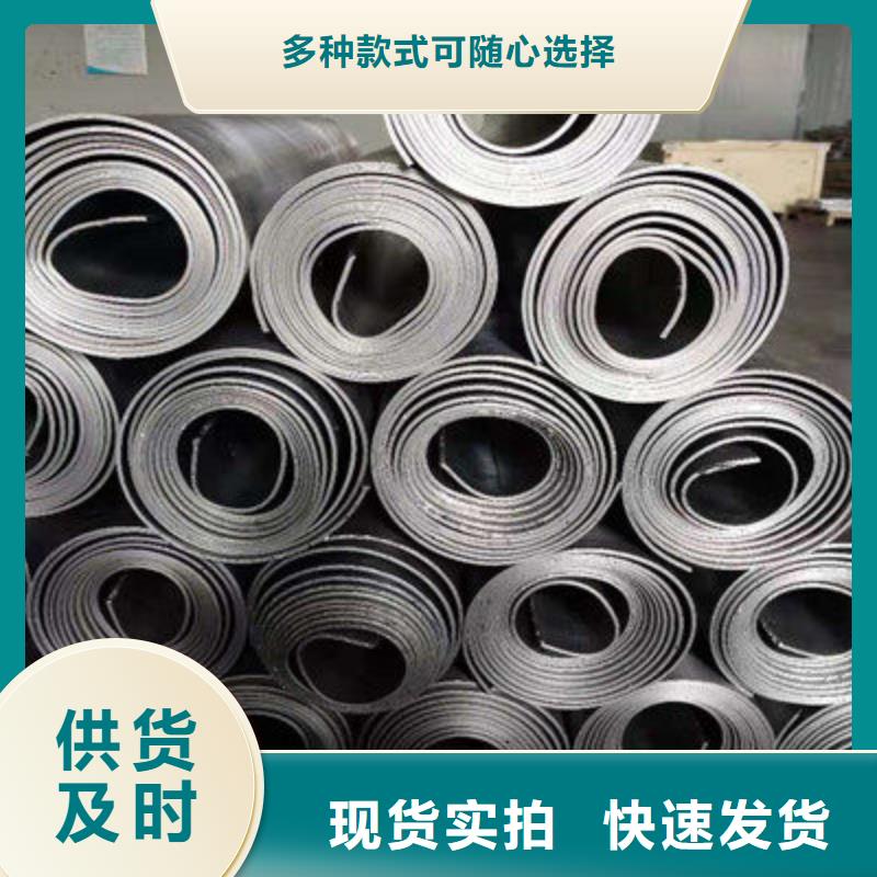 5mm鉛板國(guó)標(biāo)檢測(cè)放心購(gòu)買(mǎi)本地品牌