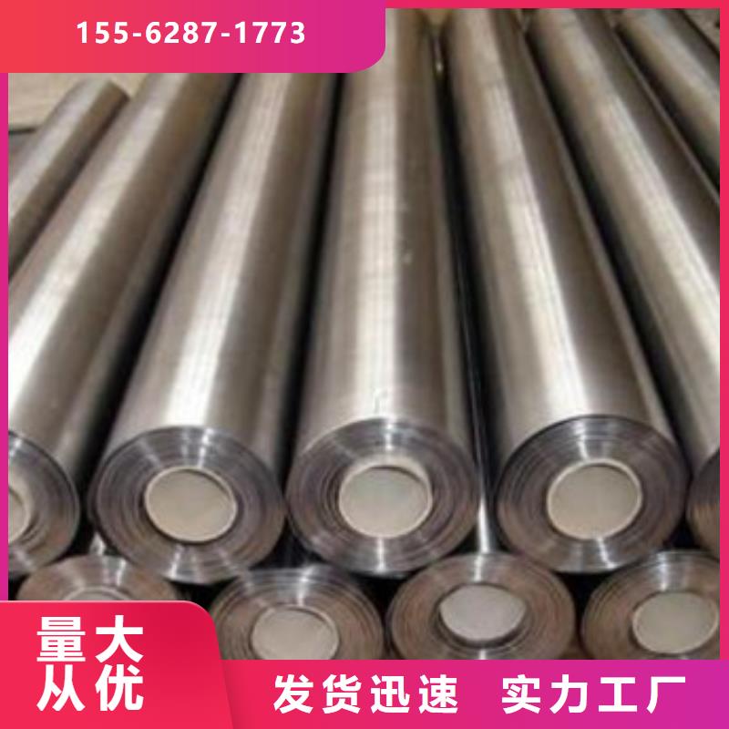 南充防護(hù)鉛板一個(gè)起售專業(yè)生產(chǎn)N年