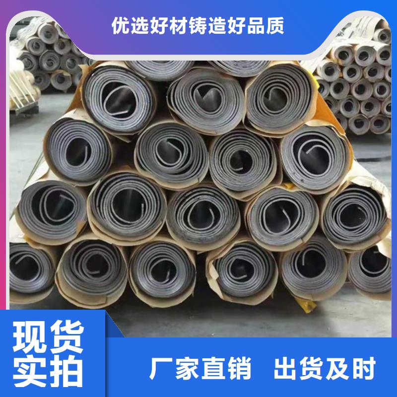 烏海鉛板現貨充足量大講信譽保質量