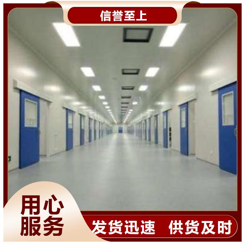 鉛門快速阜新實地大廠