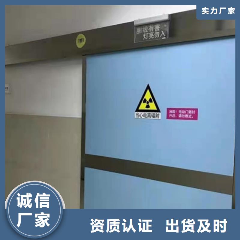 肇慶手動鉛門肇慶及時同城生產廠家