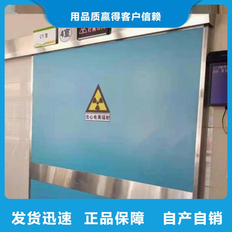 鄭州工業鉛門鄭州24小時下單真正的源頭廠家