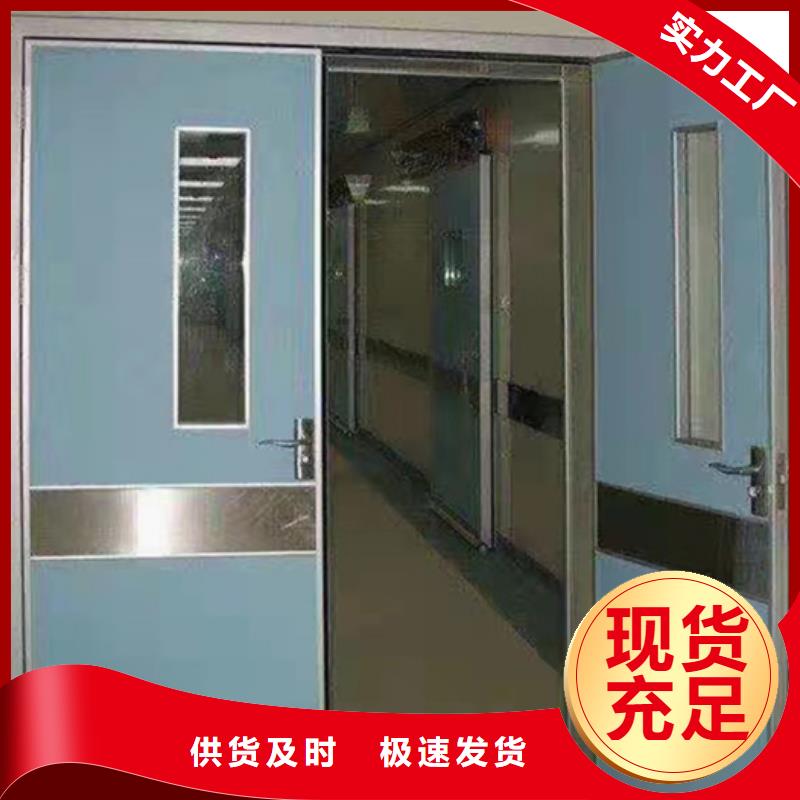 牙科鉛門一對一為您服務同城生產(chǎn)廠家