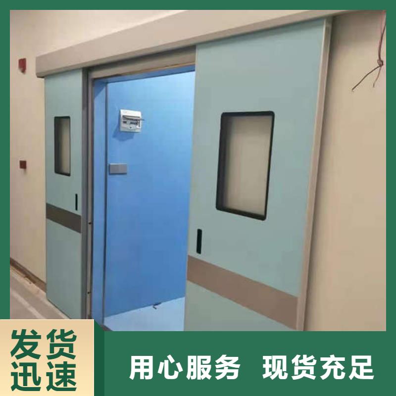 拉薩手術(shù)室鉛門詳細(xì)參數(shù)同城公司
