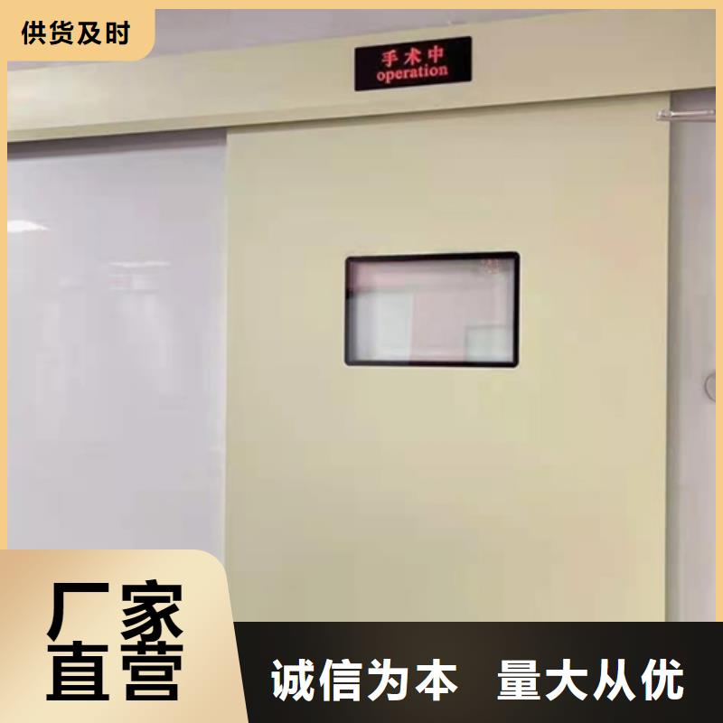 防城港ct防護鉛門防城港實體廠家廠家貨源