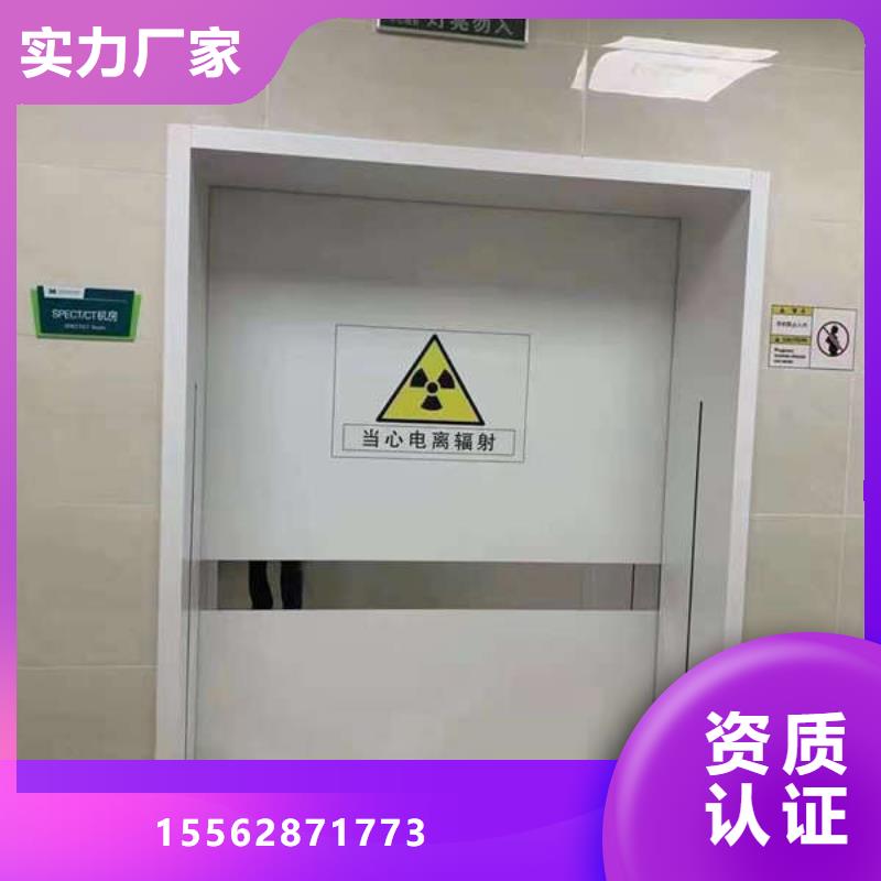 鋼質(zhì)門(mén)供您所需品質(zhì)優(yōu)良